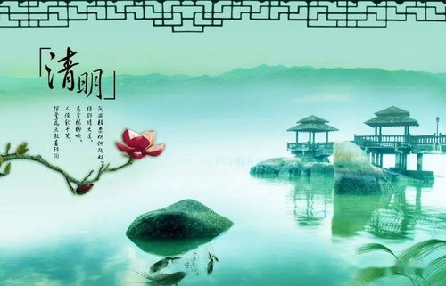 清明诵经典 聊城话传承——我市开展线上经典诵读及文艺创作活动