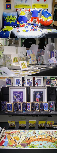 青春华彩 匠心绽放——四川大学锦江学院艺术学院2022届毕业作品展演圆满启幕